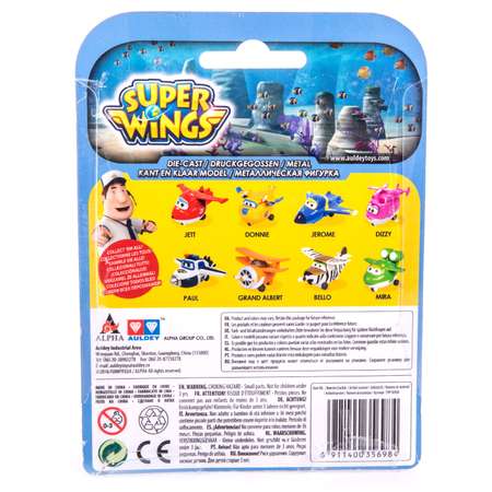 Самолет Super Wings Мира