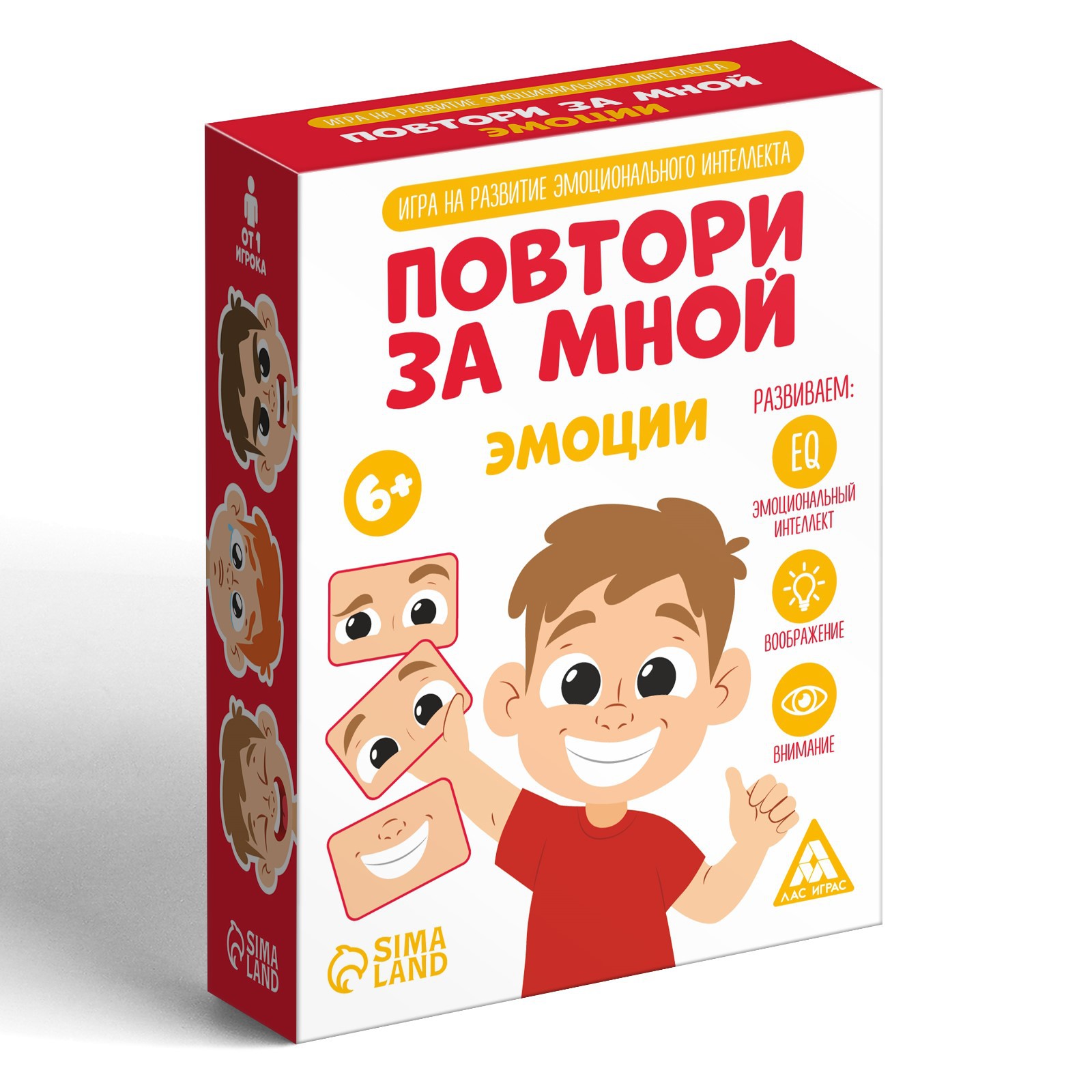 Настольная игра Лас Играс - фото 3