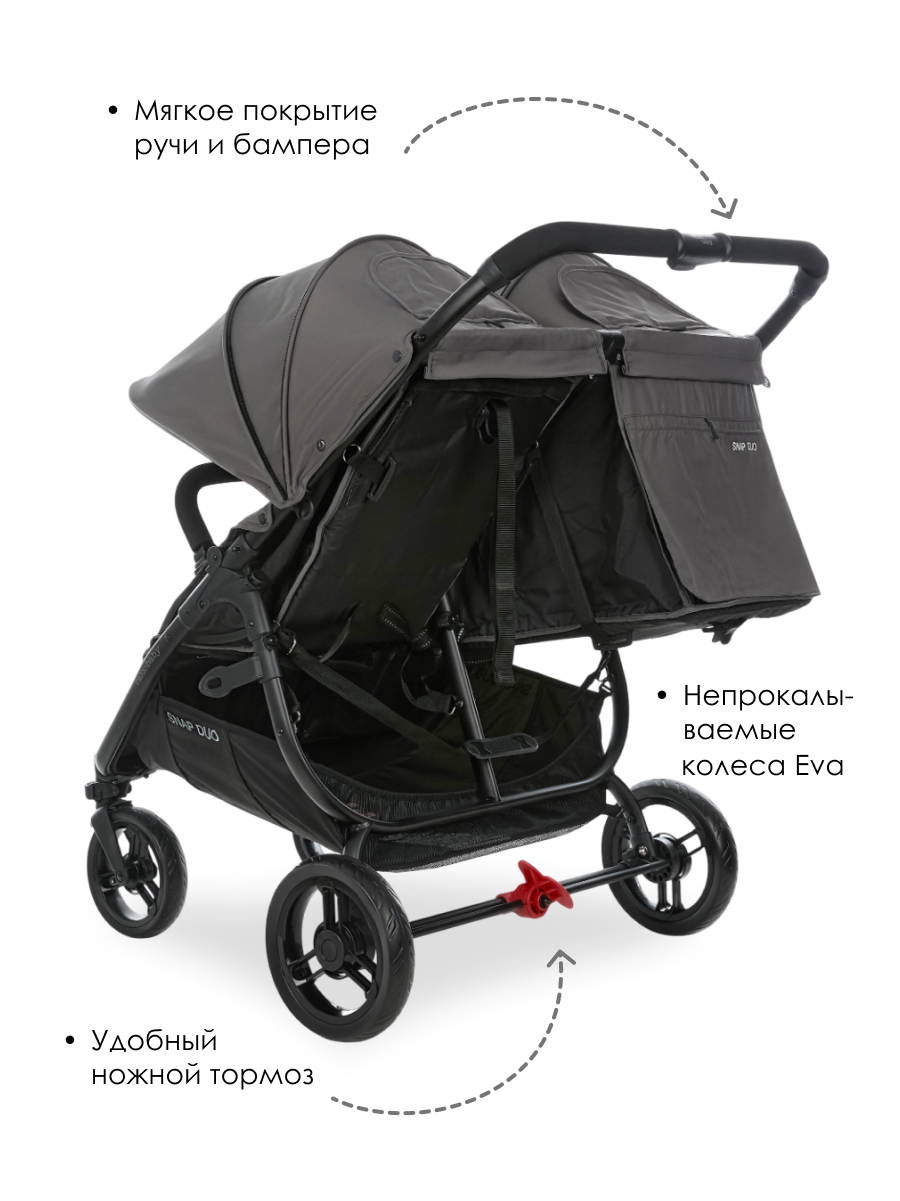 Коляска прогулочная для двойни Valco baby Snap Duo Flatt Matt серый - фото 5