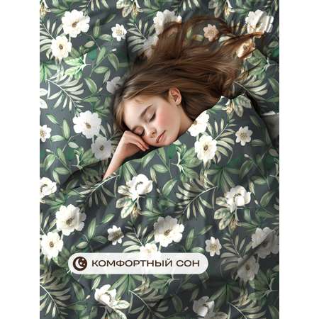 Комплект постельного белья Спал Спалыч универсальный с покрывалом евро рис.5958-1