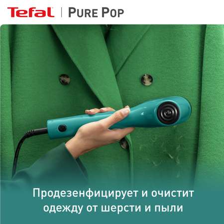 Отпариватель ручной Tefal Pure Pop DT2024E1 зеленый