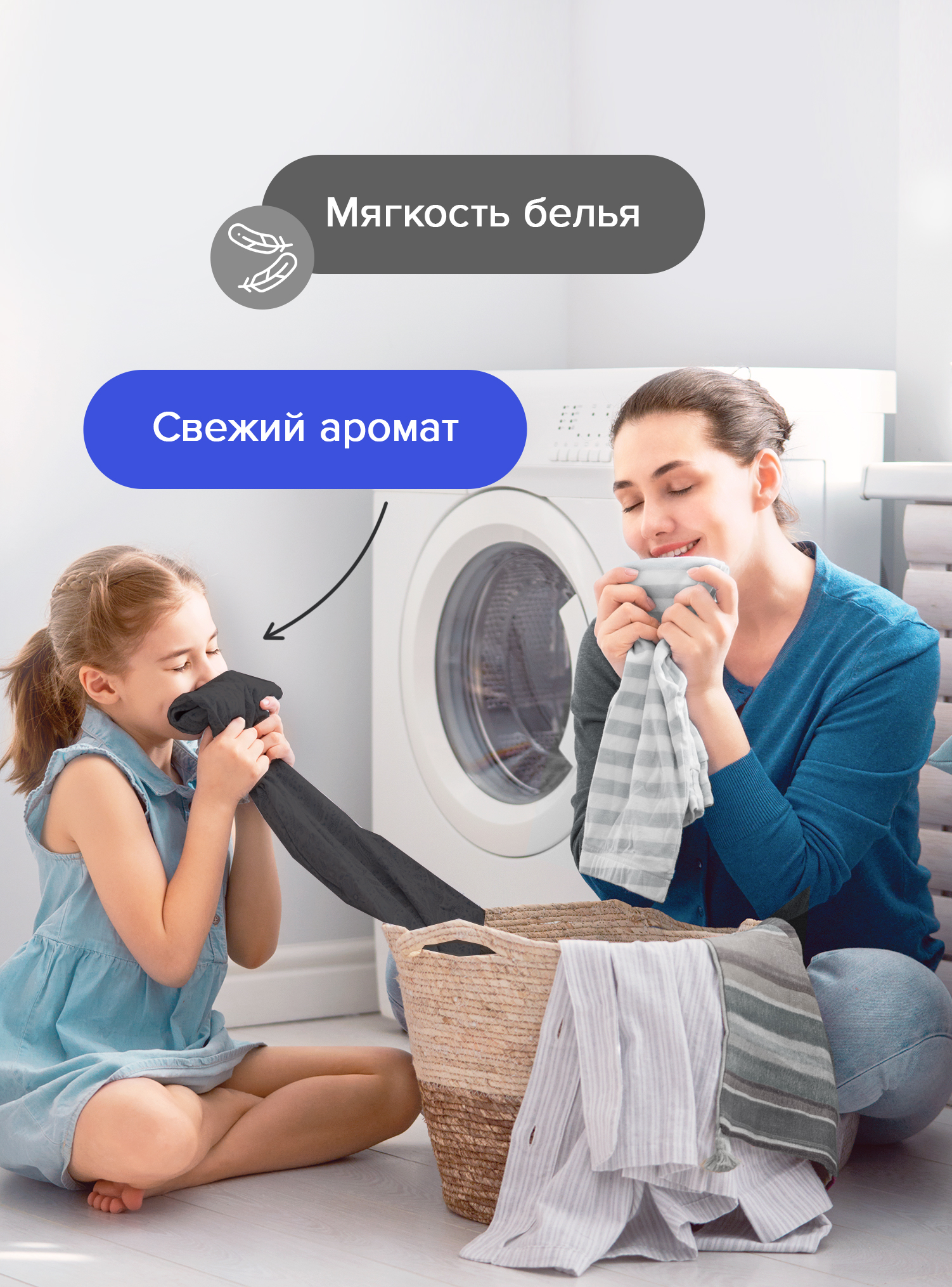 Гель-концентрат для стирки черных и темных тканей LOMBERTA 3,9 л - фото 3