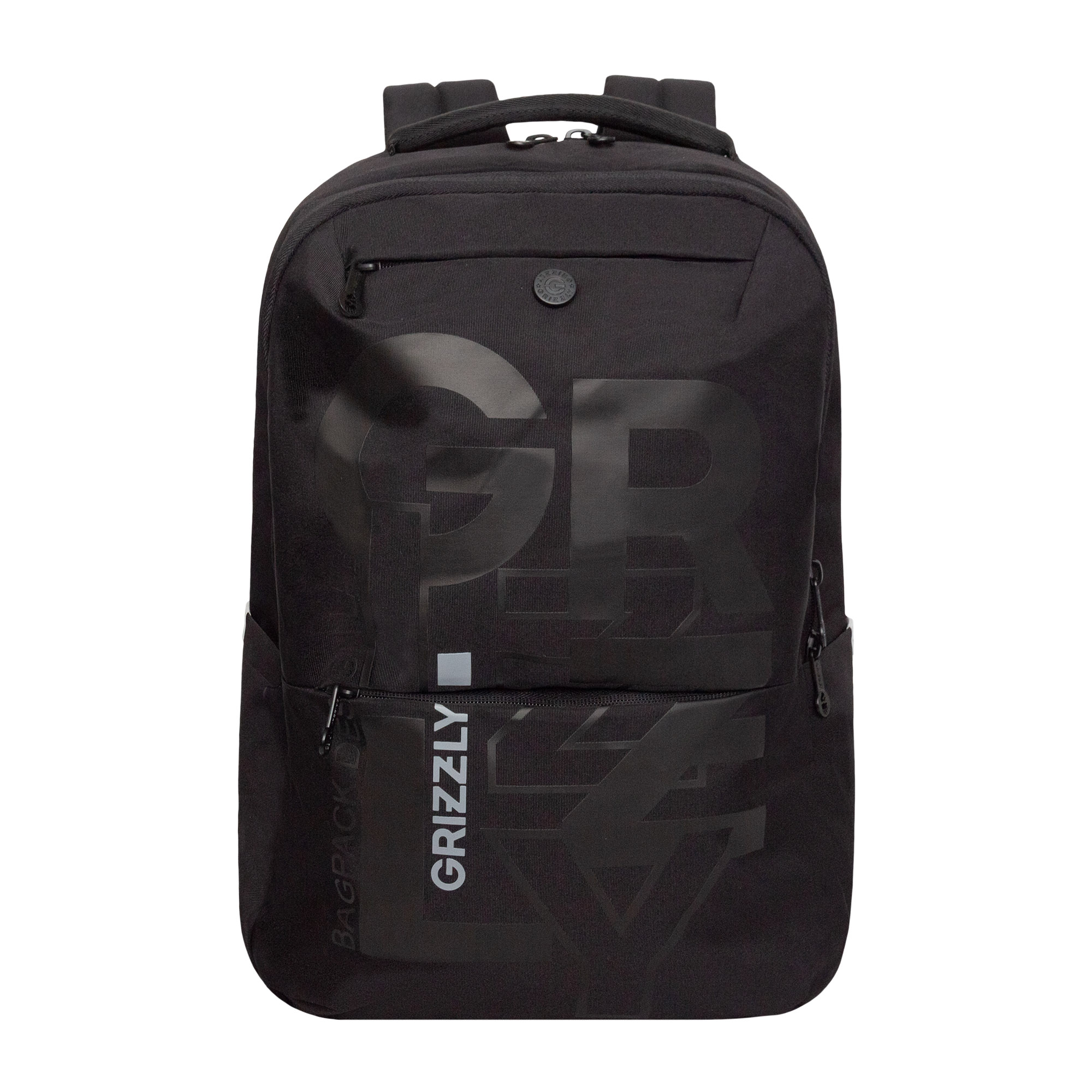 Рюкзак Grizzly для мальчика - фото 1