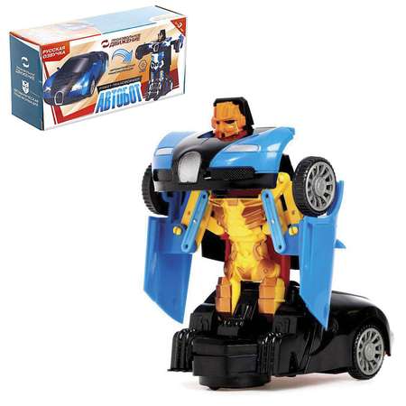 Игровой набор WOOW TOYS