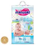 Подгузники Manuoki M (6-11 кг) 56 шт.