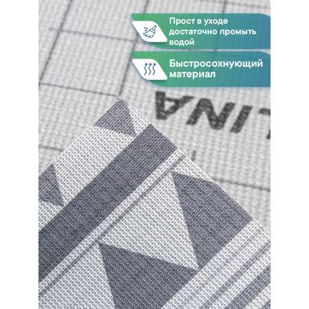 Ковер-дорожка напольный VILINA Элемент 65х180 см