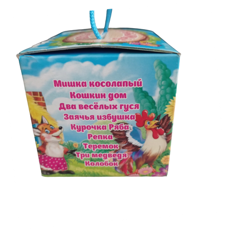 Книжка-крошка Мозайка Любимые сказки комплект 9 шт.