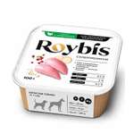Корм полнорационный для собак Roybis для чувствительного пищеварения паштет с индейкой с потрошками 100г