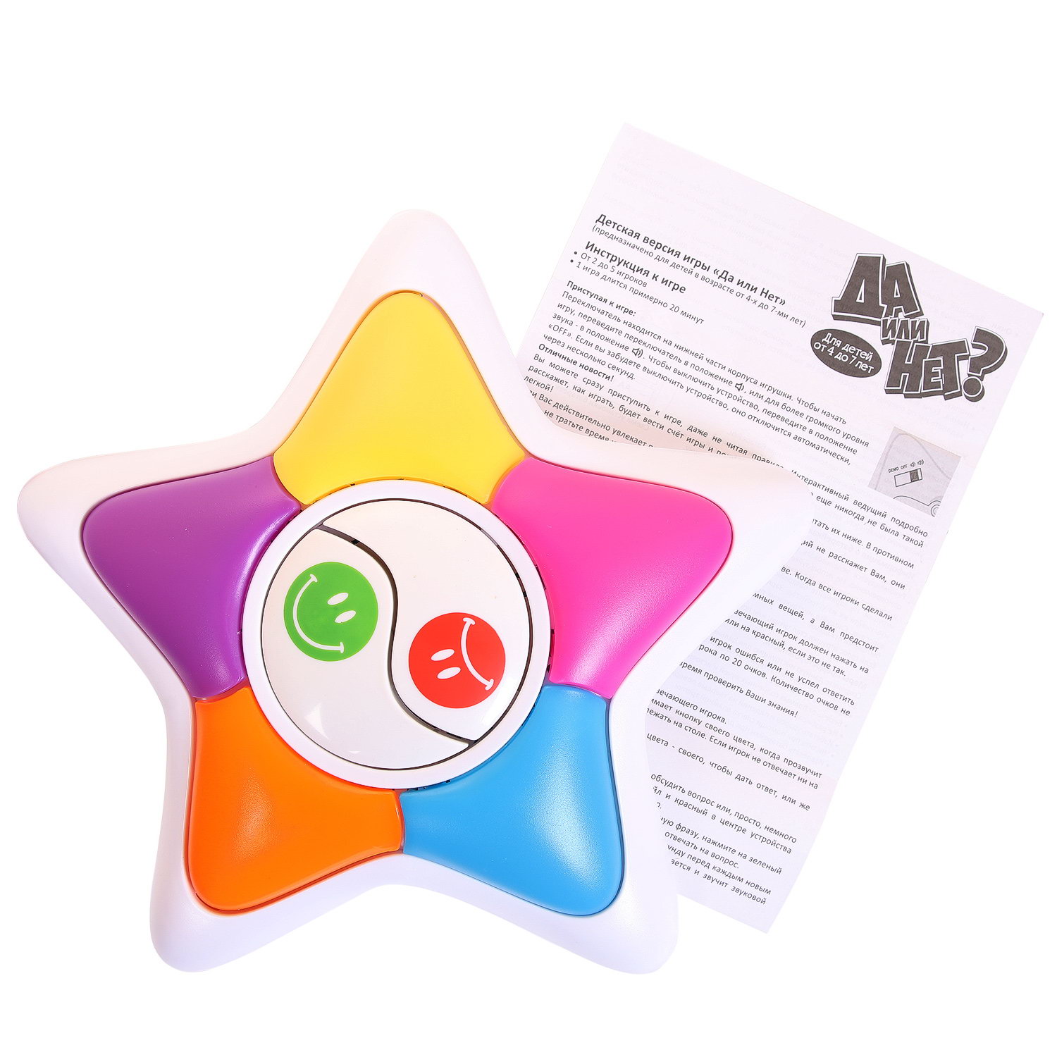 Настольная игра Abtoys - фото 2