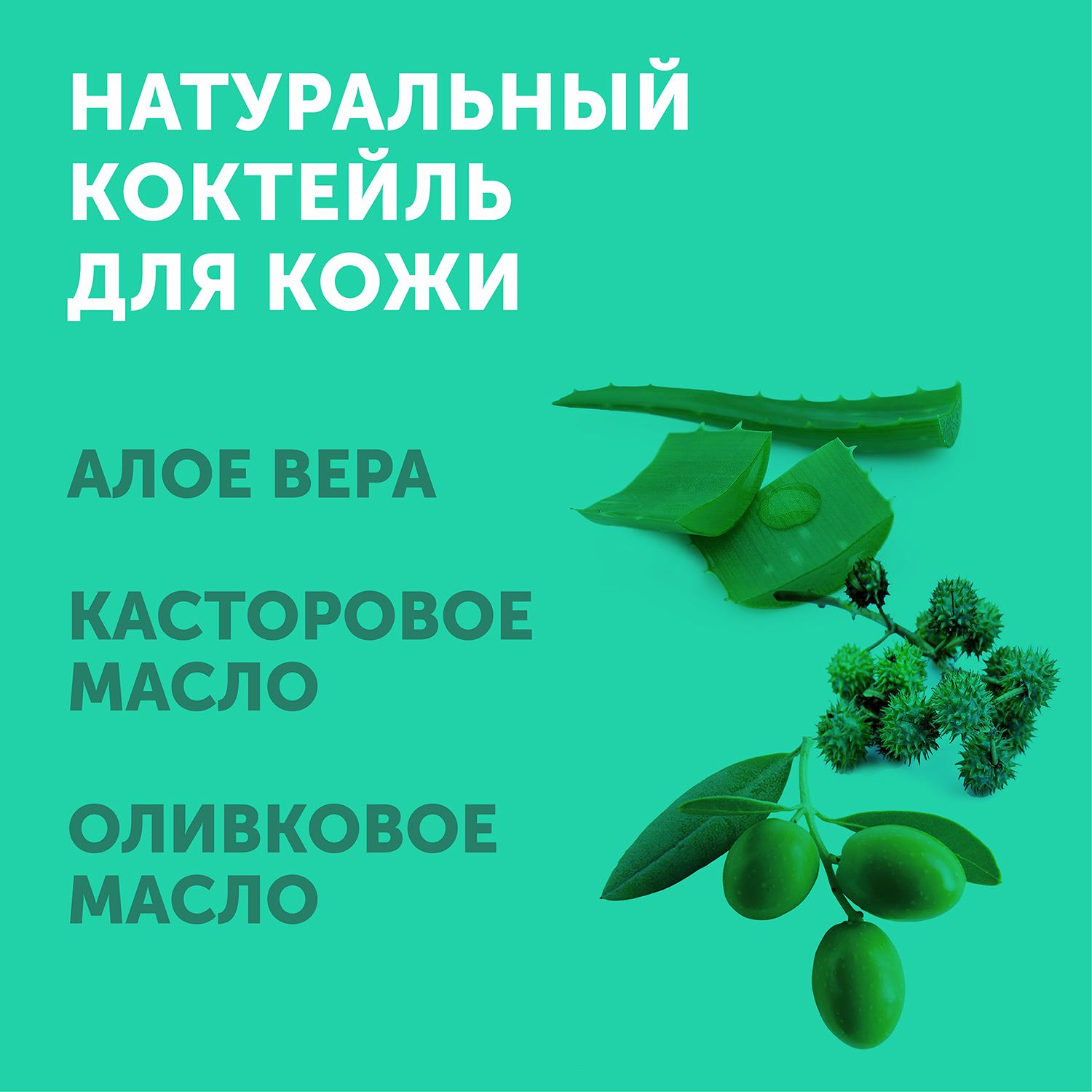 Влажные салфетки LOVULAR - фото 10
