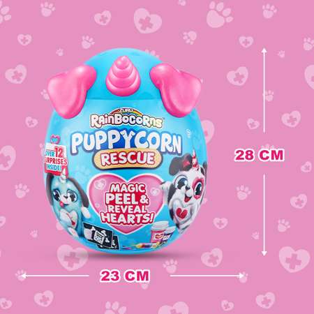 Фигурка Zuru Rainbocorns Puppycorn