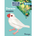 Фигурка DARWIN Птицы Амадина