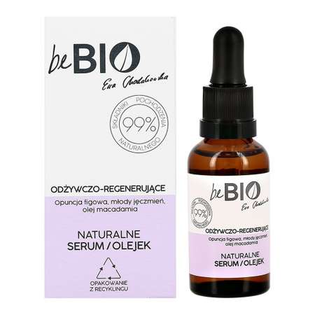 Сыворотка beBio 30 мл