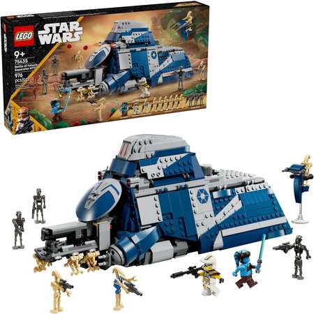 Конструктор LEGO Star Wars Сепаратистский MTT 976 дет.