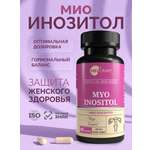 Мио инозитол витамины MedCraft 60 капсул