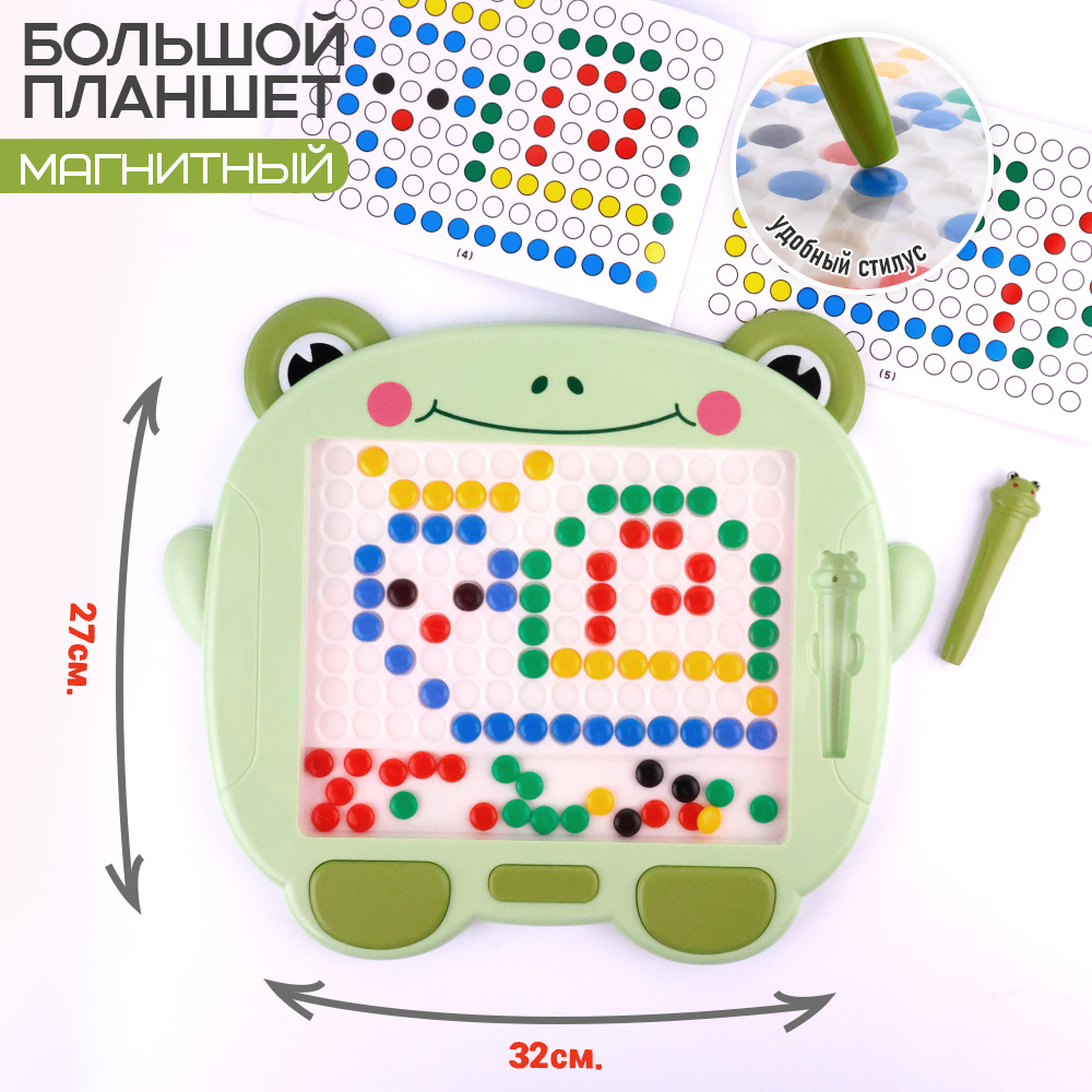 Игрушка TIPTOPOLIS - фото 1