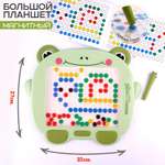 Игрушка TIPTOPOLIS