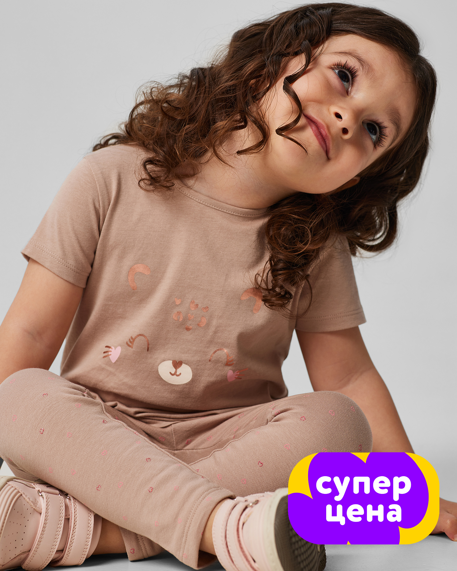 Футболка Baby Gо W25BG4-KGR5-6ig-L2 - фото 1