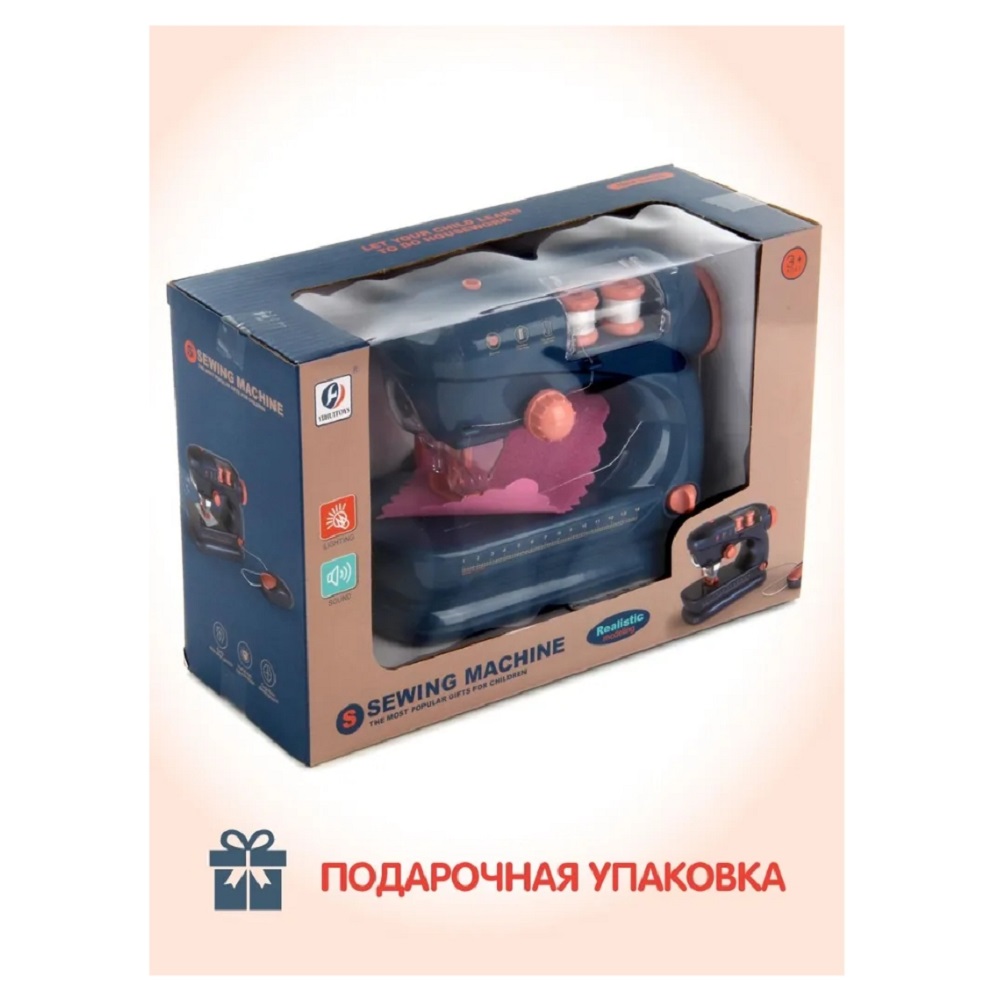 Игрушка S+S швейная машина - фото 4