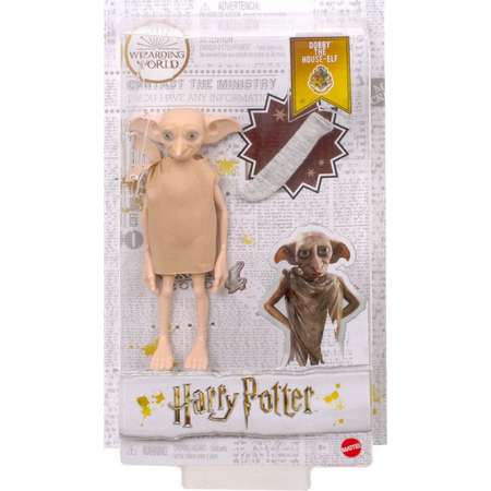 Кукла модельная Harry Potter