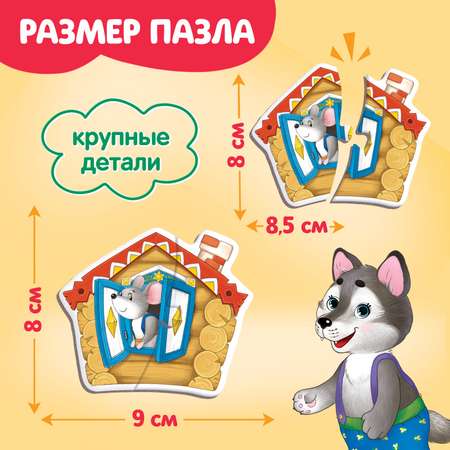 Пазл Puzzle Time