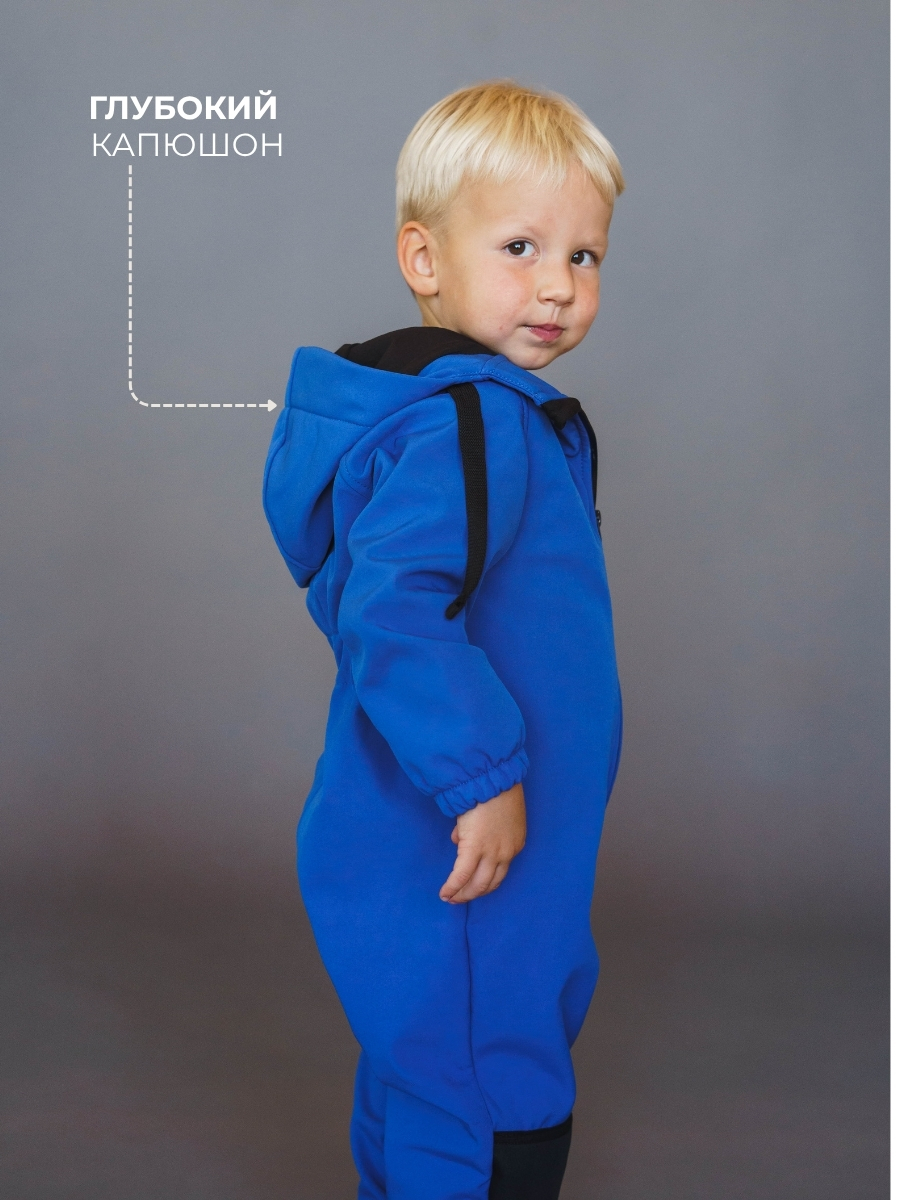 Комбинезон Polzcom PZSOFTBLUE - фото 11