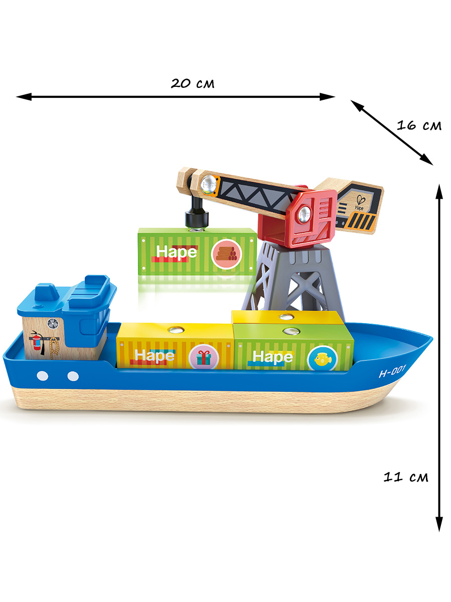 Набор железнодорожный Hape 30 см E3792_HP - фото 5