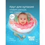 Круг для купания ROXY-KIDS Flipper Ангел белый