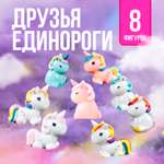 Игровой набор SHARKTOYS