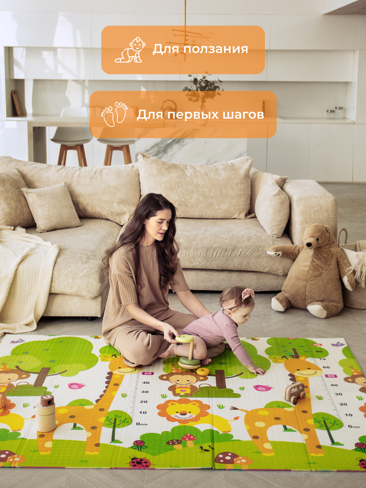 Развивающий коврик детский Mamagoods для ползания складной игровой 180х200 см Жирафы и Зверята - фото 15