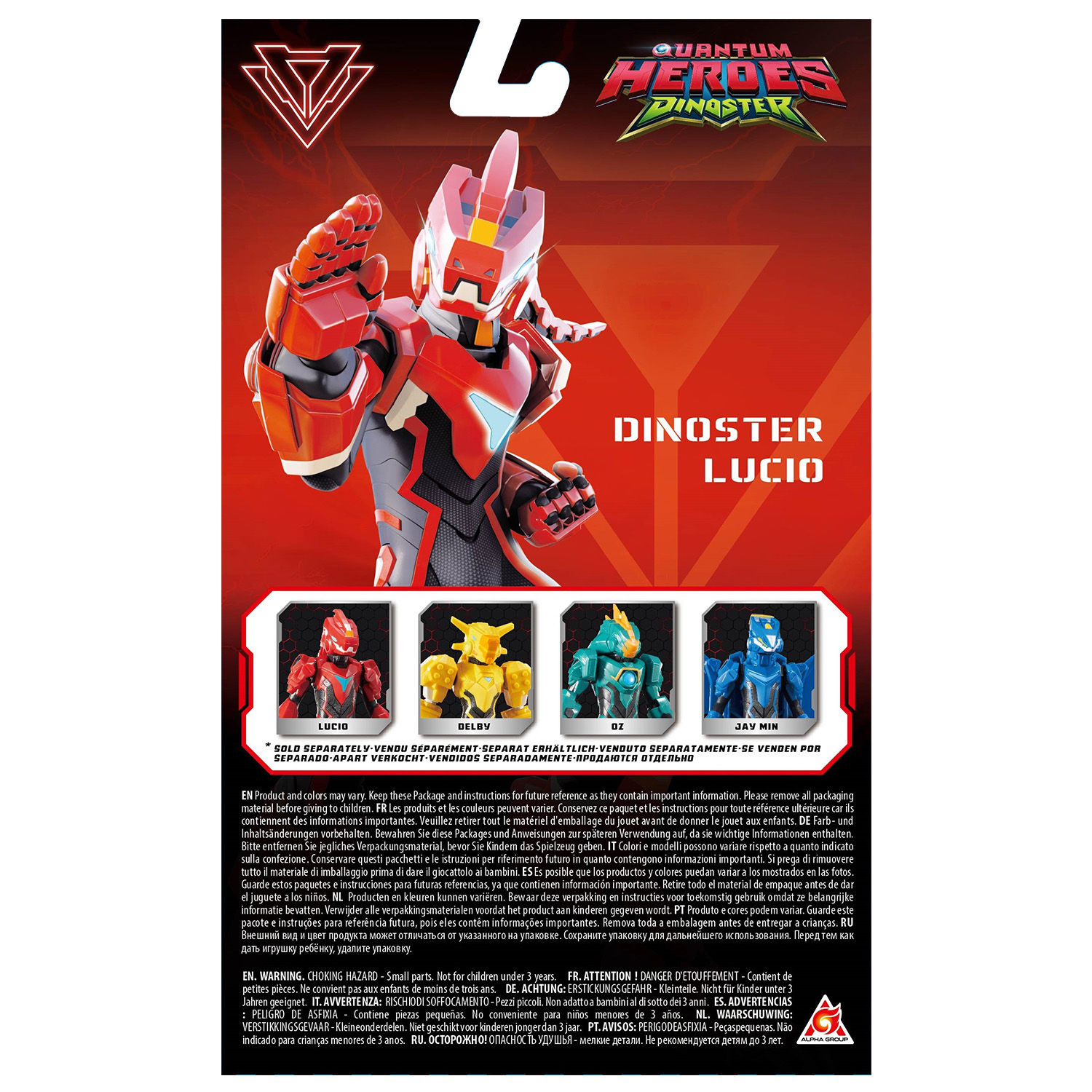 Фигурка Dinoster Люцио - фото 7