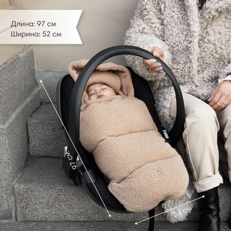 Конверт в коляску Elodie Pink Boucle