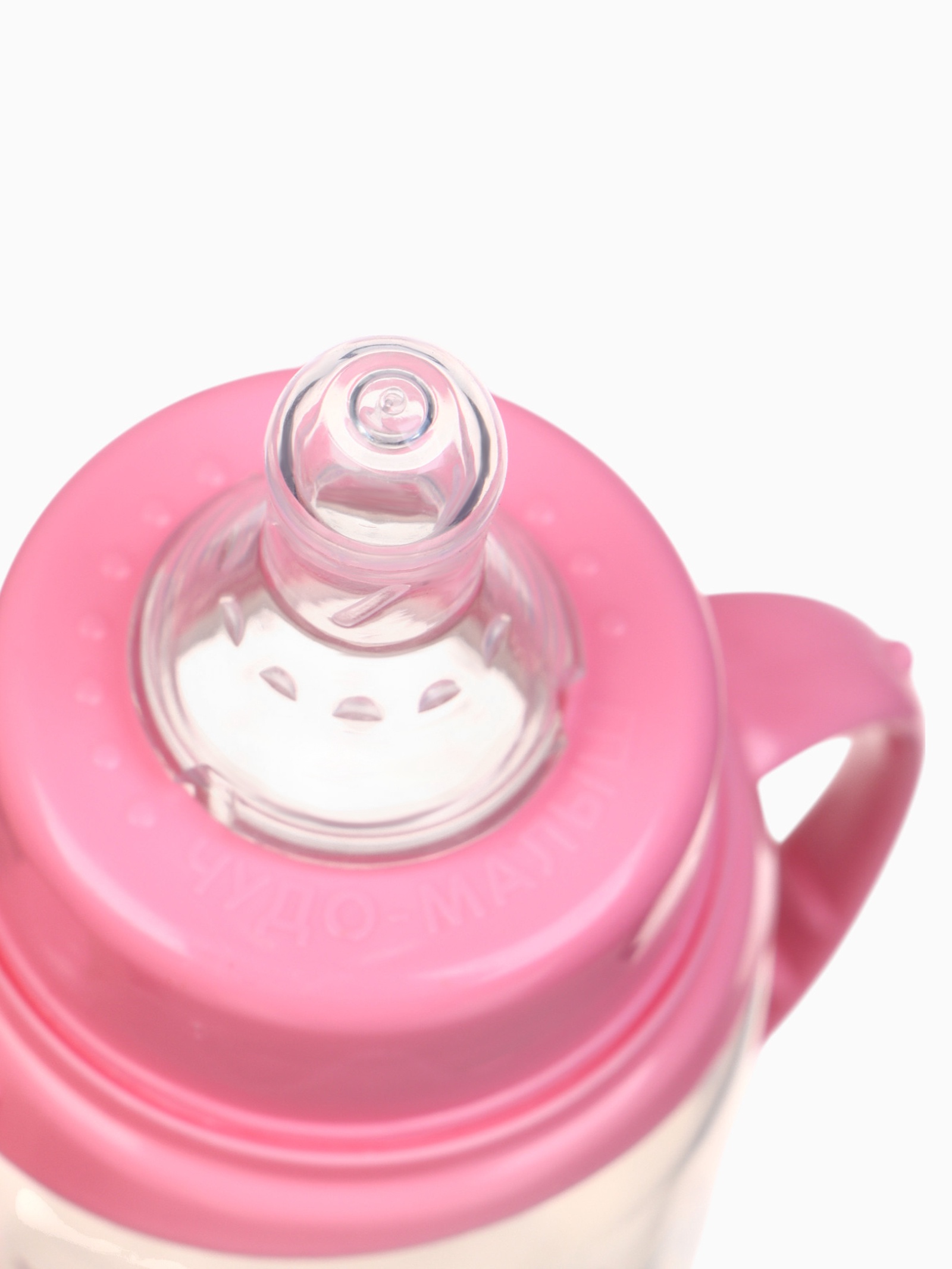 Бутылочка Sima-Land - фото 9