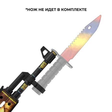 Автомат VozWooden