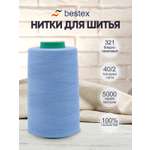 Нитки для шитья 40/2 Bestex 5000 ярдов 1 шт цв 321