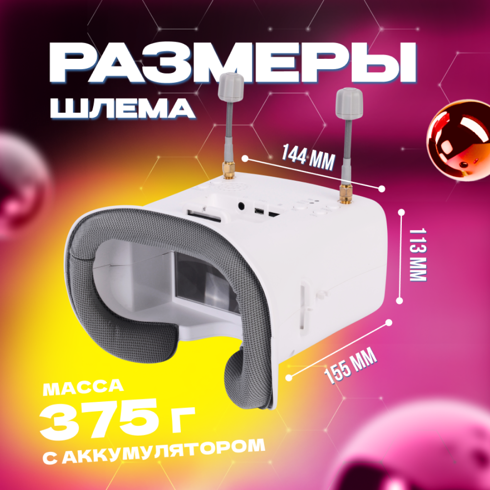 Автомобиль РУ RUSH CONTROL - фото 4