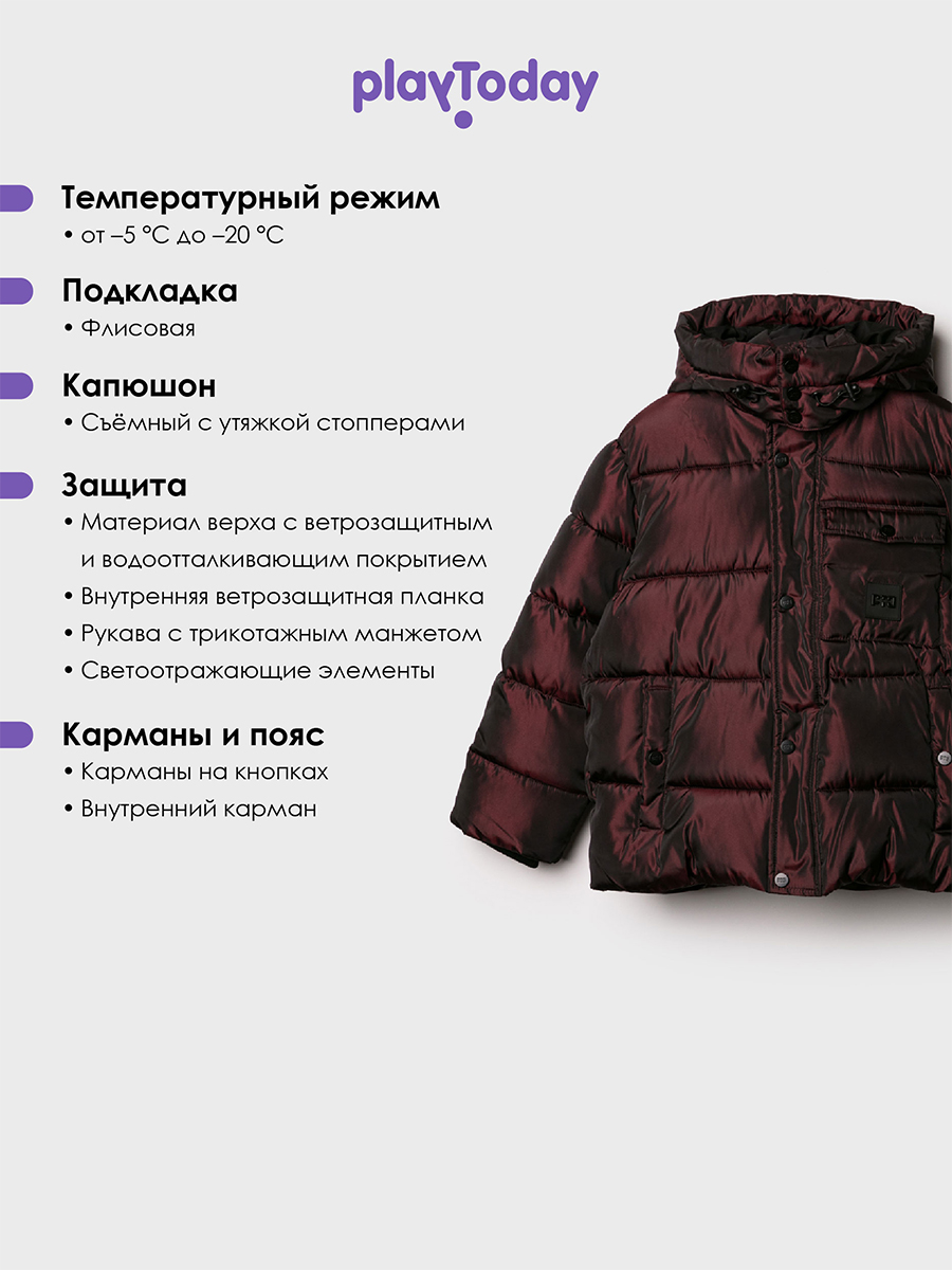 Куртка PlayToday 32511428 - фото 3