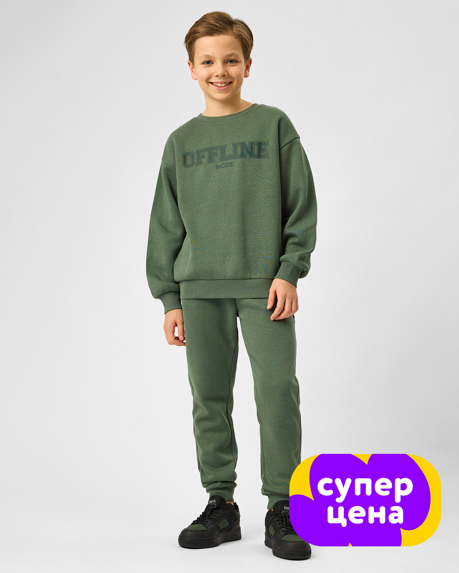 Брюки Futurino BSS26042FUtb24 - фото 1