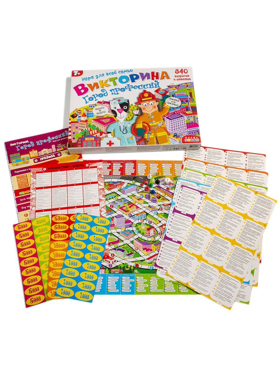 Настольная игра Дрофа-Медиа Викторина - фото 7