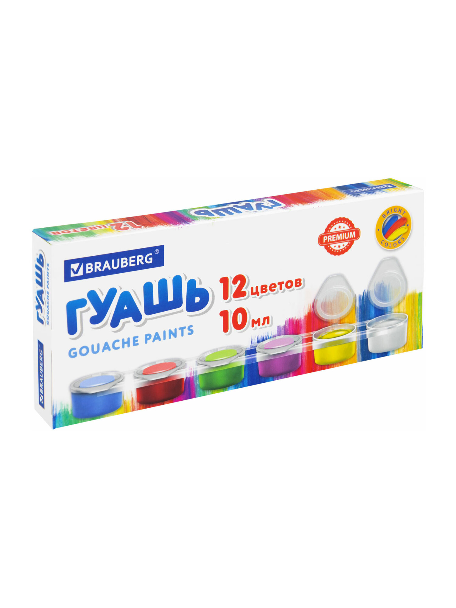 Краски гуашь Brauberg 6 цв. - фото 8