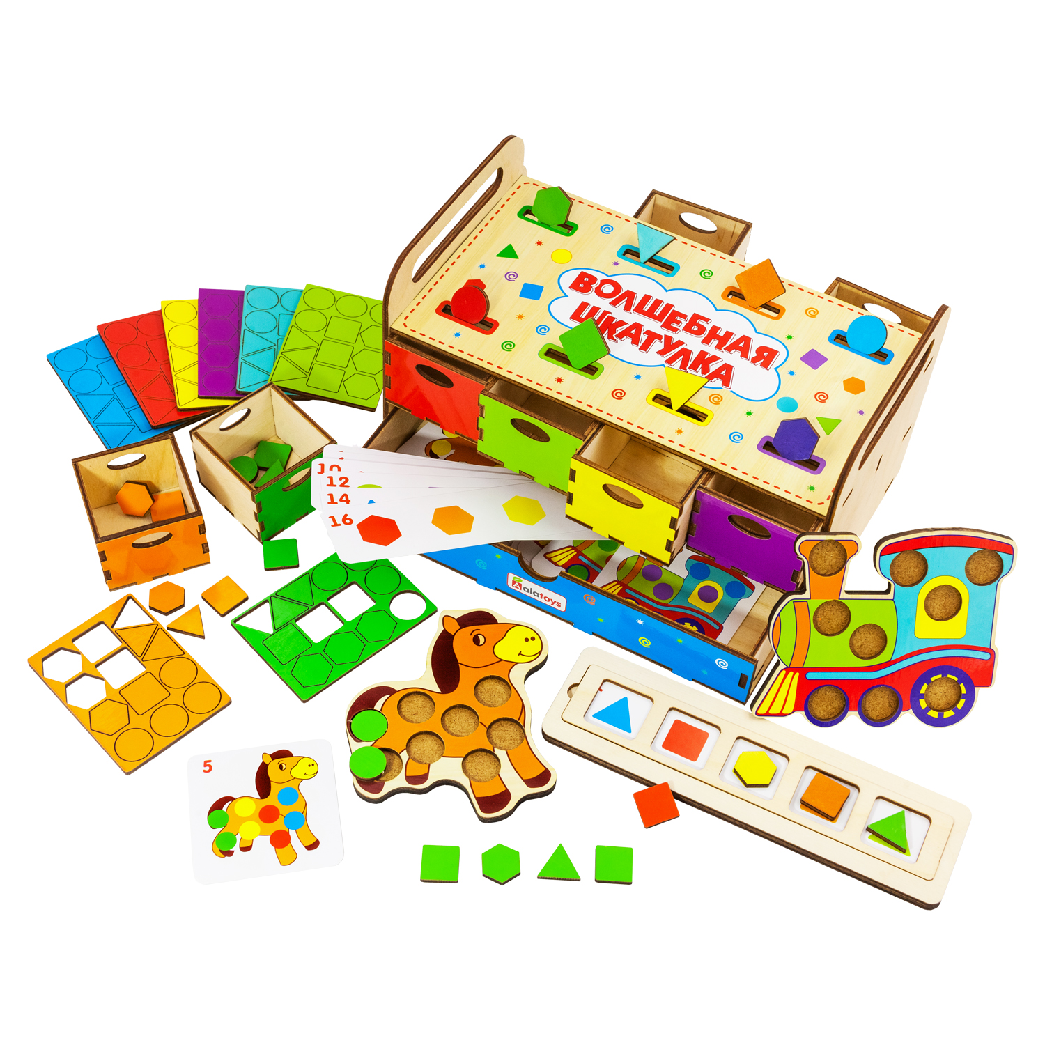Игрушка Alatoys сортер - фото 14