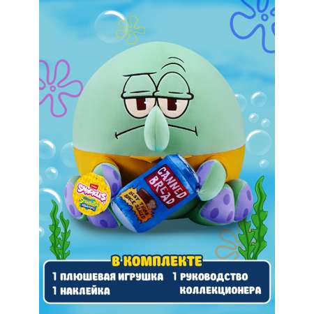 Мягкая игрушка Zuru Snackles Сквидвард 35 см