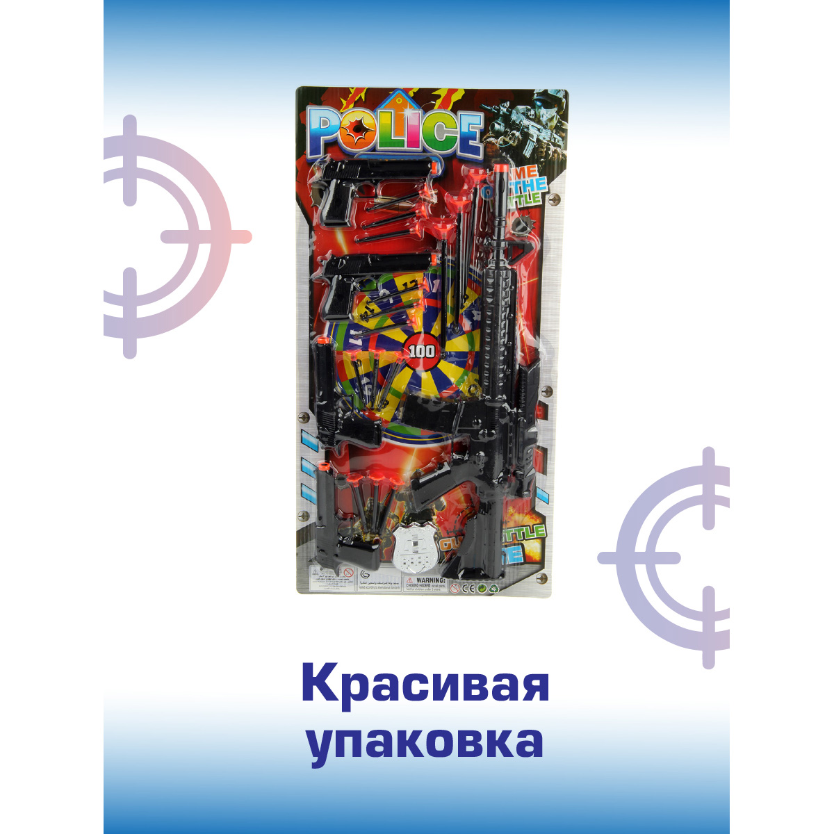 Бластер Veld Co - фото 5