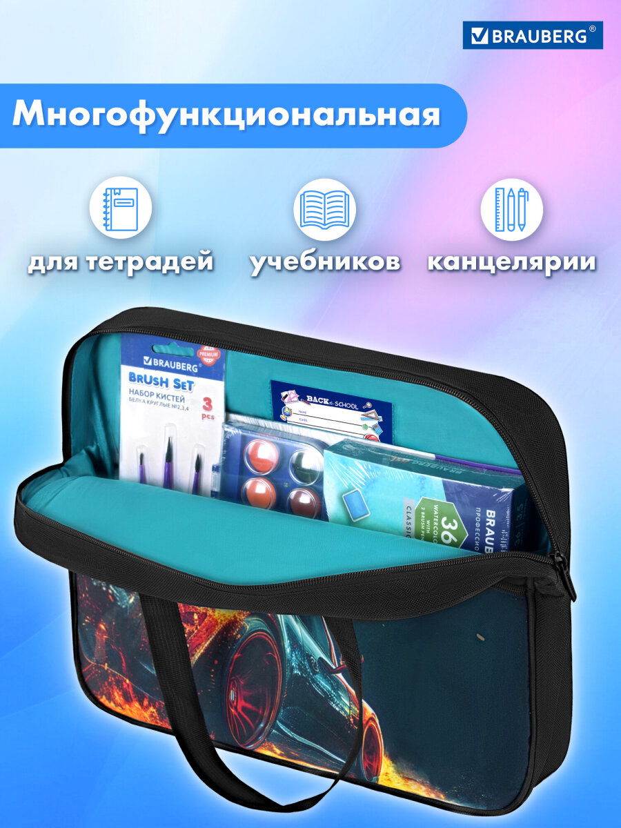 Папка для труда Brauberg А4 - фото 6