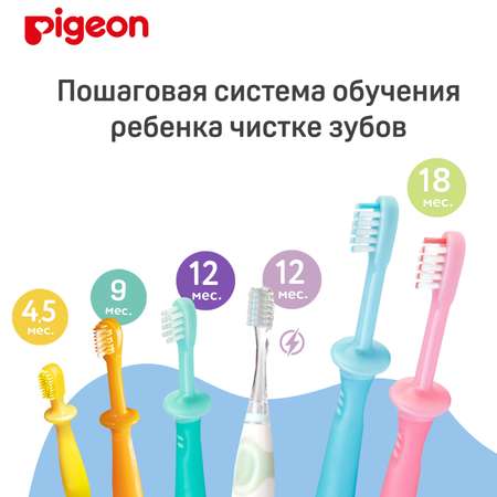 Зубная щетка классическая Pigeon от 3 лет