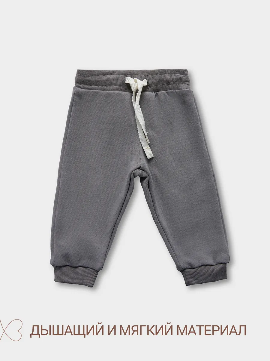 Брюки Mark Formelle (Марк Формэль) 85120/серый - фото 4