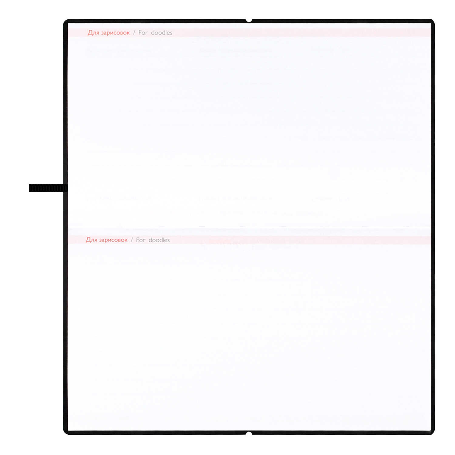 Ежедневник Феникс + ESCALADA 64 лист. - фото 14