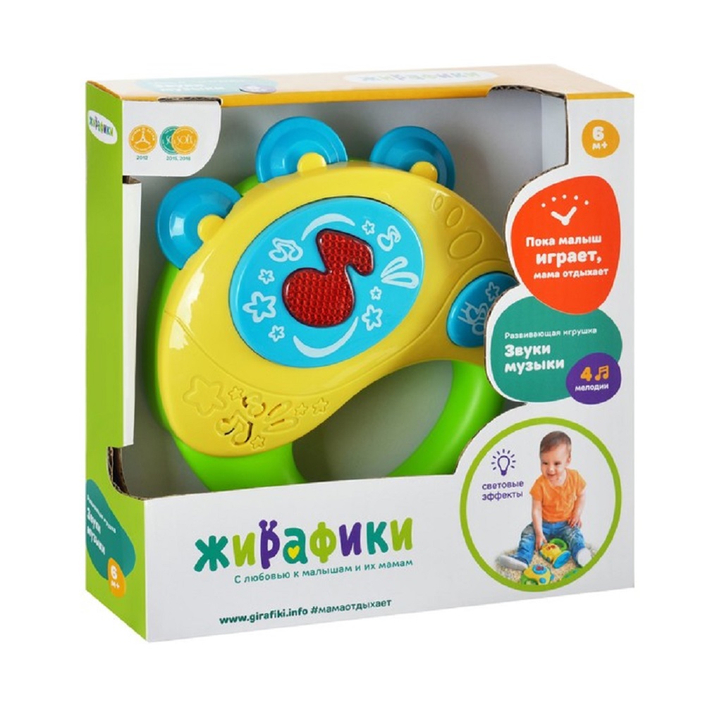 Игрушка музыкальная Жирафики бубен - фото 2