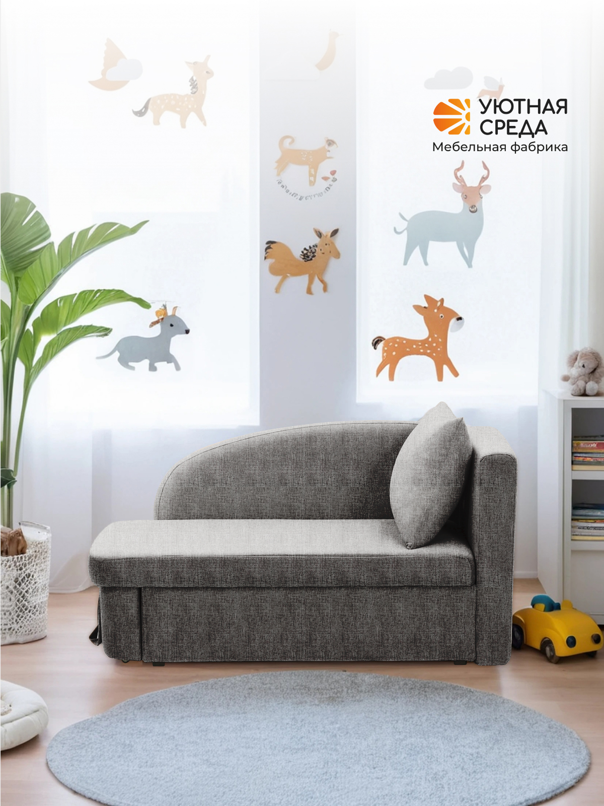 Диван Уютная среда Д100 бежевый - фото 16