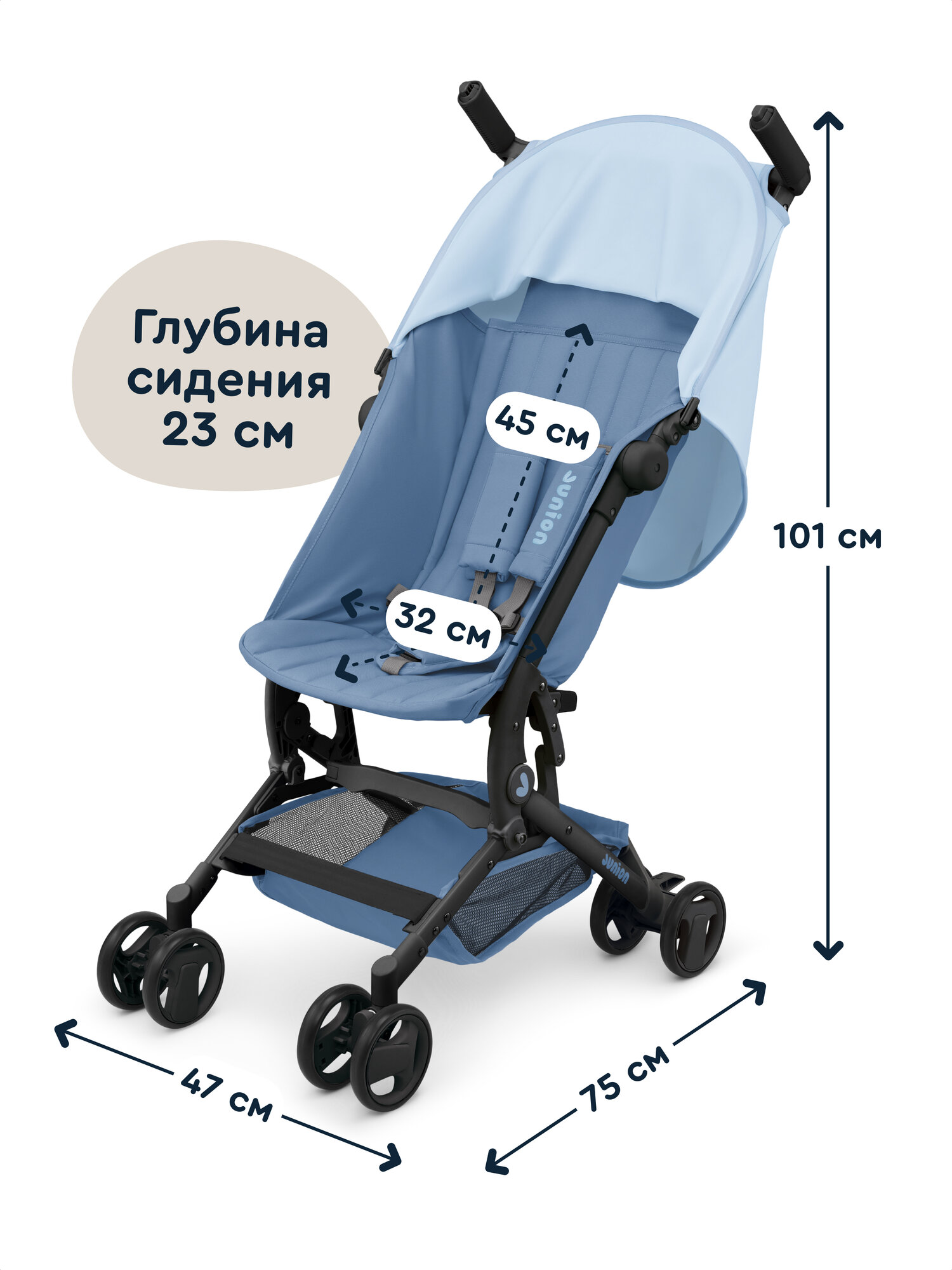 Коляска прогулочная Junion Tinbi синий - фото 3